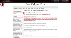 Desktop Screenshot of japanesebaseball.com